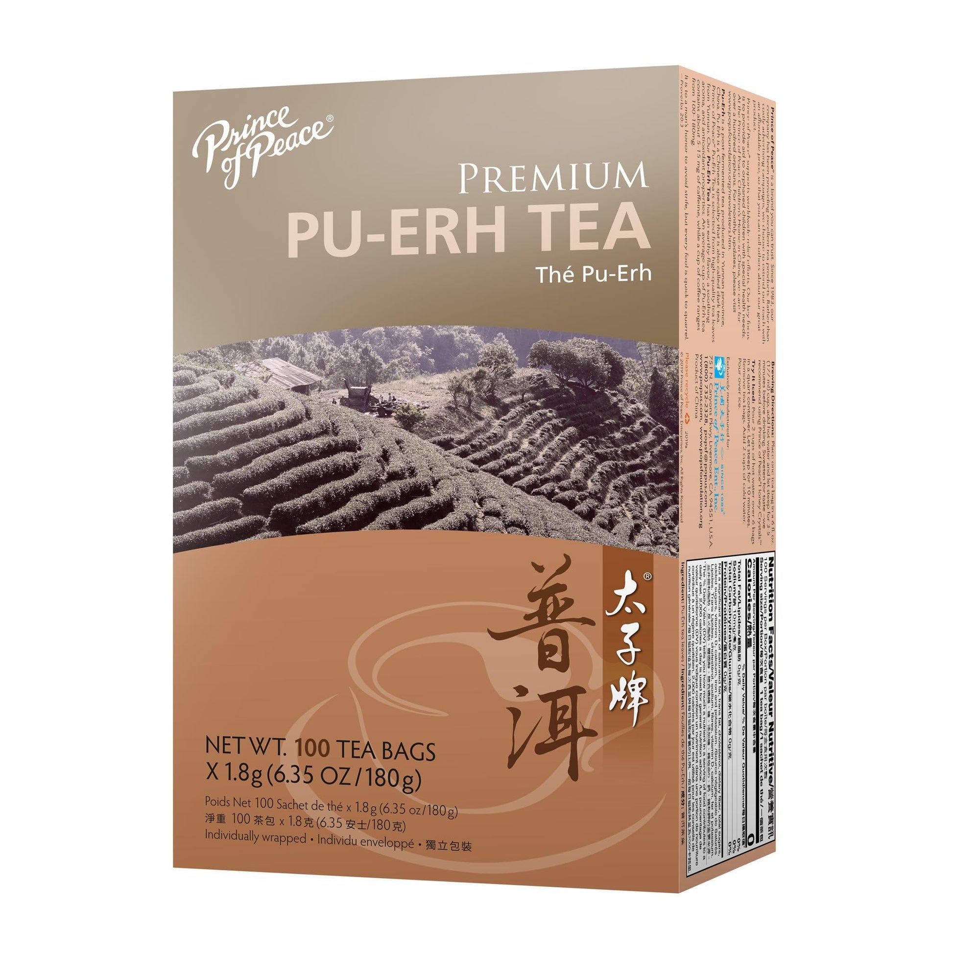 Prince Of Peace Tea Premium Pu-Erh Tea, 100 Teabags