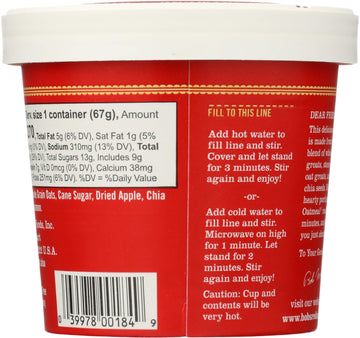 Bob's Red Mill Gluten-Free Apple Cinnamon Oatmeal, 2.36 Ounce, Pack of 12
