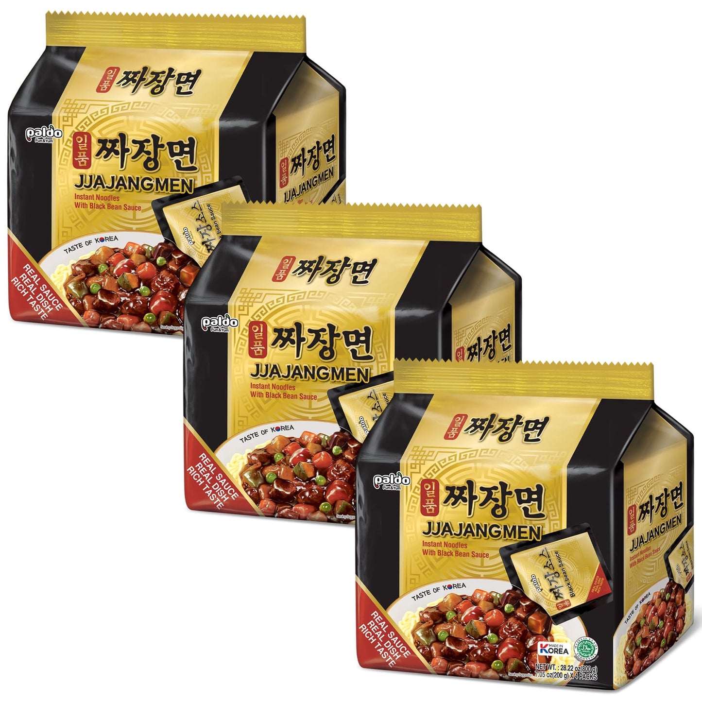 Paldo Fun  Yum Jjajangmen Chajang Noodle Pack Of 12, Vegan No Msg 12-Pack, Black Bean Instant Ramen Korean Noodle, K-Food, Most
