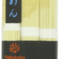 HAKUBAKU Ramen Noodles 3.1 Ounce (Pack of 12)
