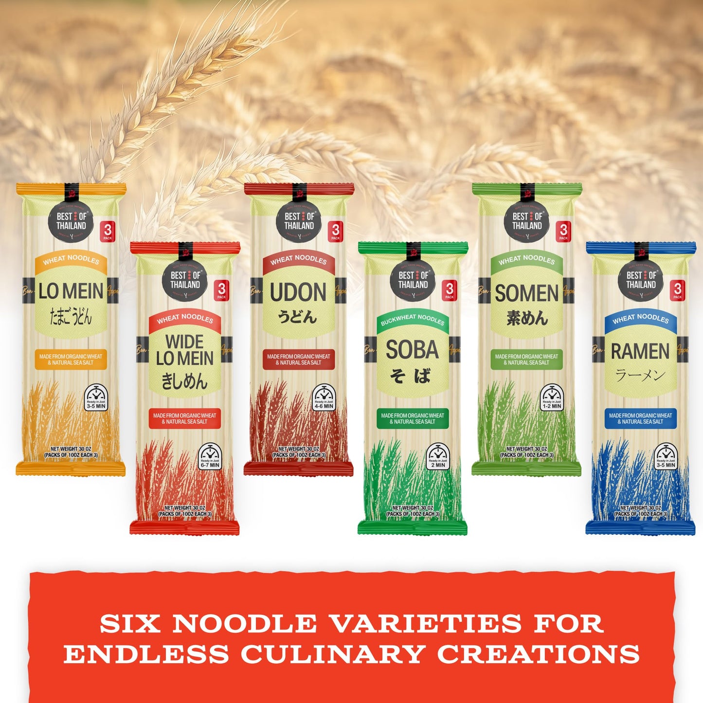 Best Of Thailand Noodles (3 Pack, Noodles Lo Mein Wide)