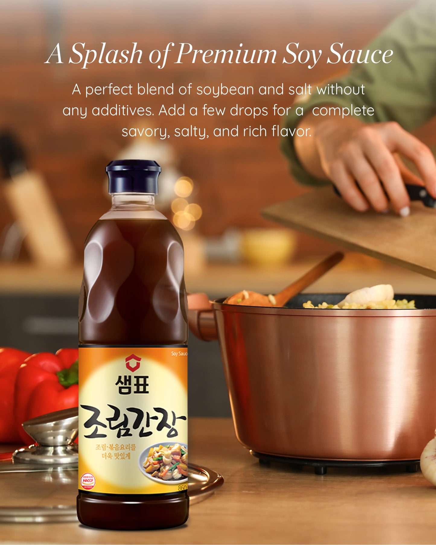 Sempio Soy Sauce For Braising - Balanced Flavor Enhancer For Braised Dishes, Korean, Asian Food, Made In Korea. (29.08 Fl Oz / 860Ml, Vegan, Non-Gmo)