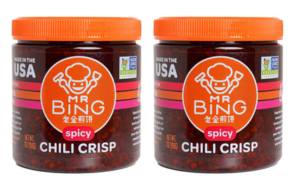 Mr Bing Chili Crisp - Delicious & Flavorful Chili Oil- Made in USA Chili Paste Hot Sauce - Gluten Free, Vegan, No MSG - Pack of 