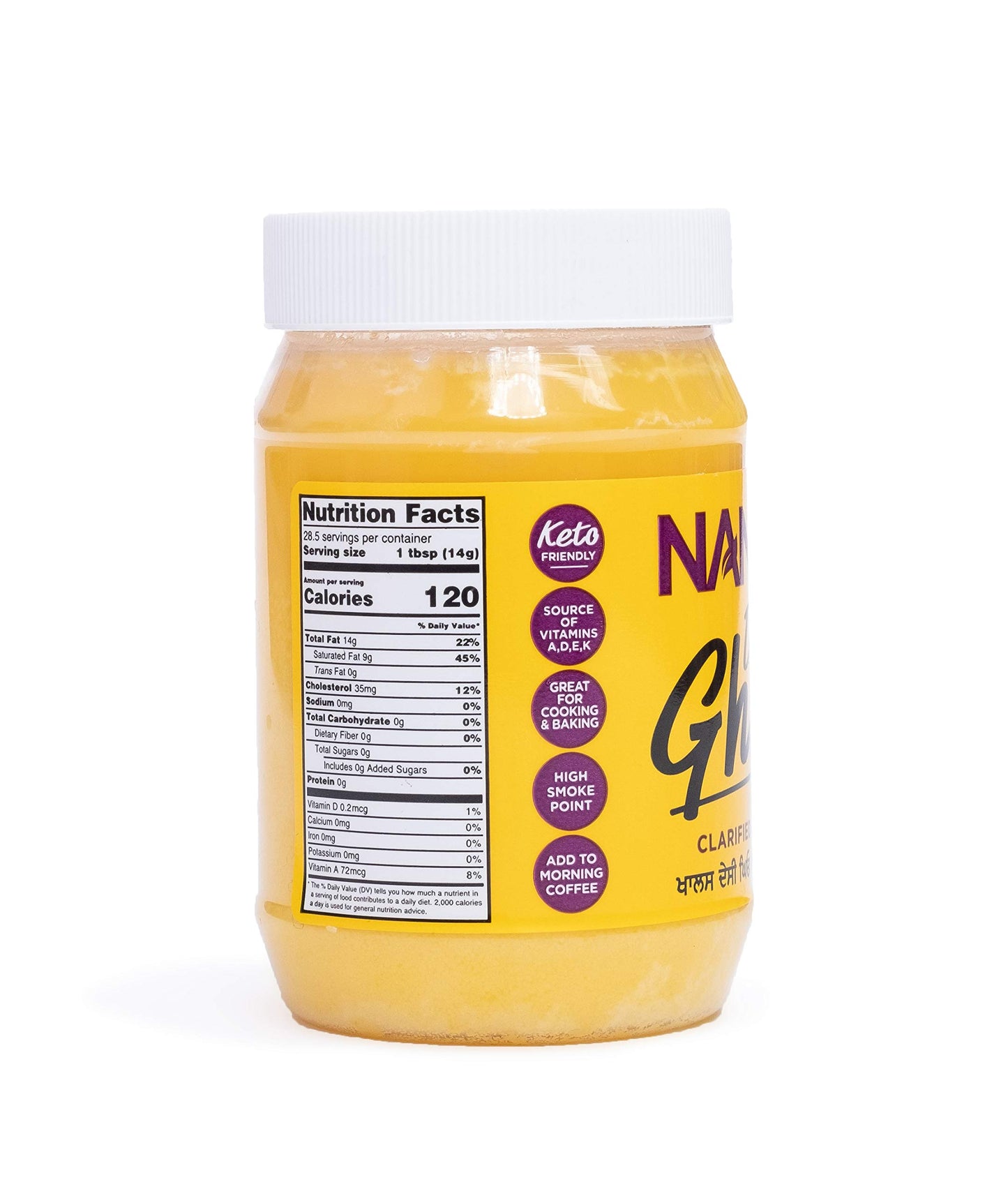 Nanak Desi Ghee Clarified Butter - Premium Quality, Keto Friendly, Lactose-Free, 14 oz