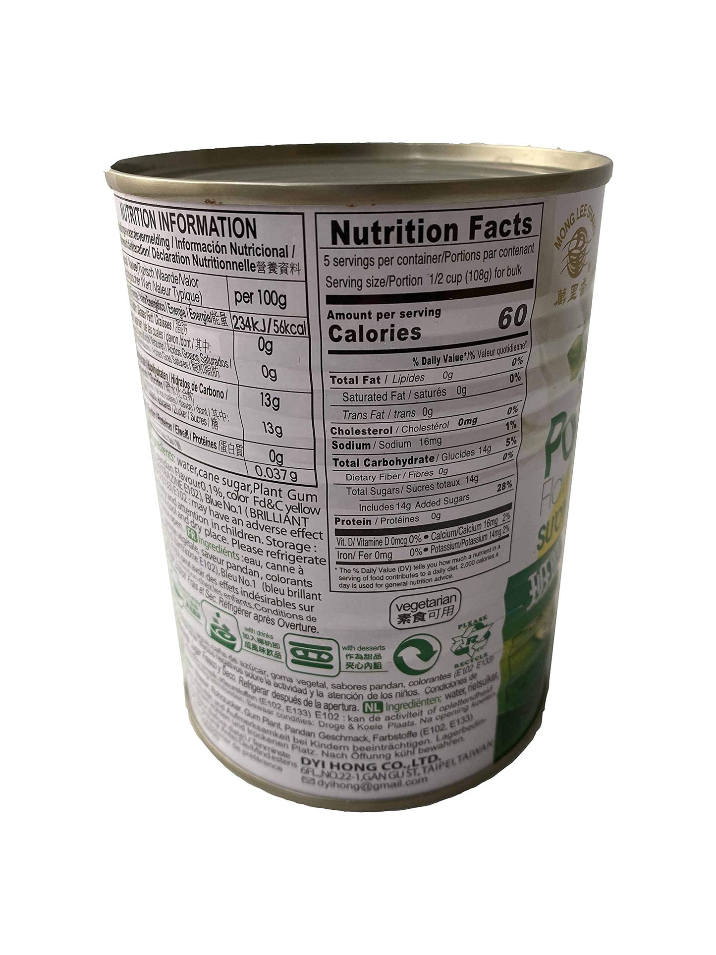 Mong Lee Shang Pandan Jelly 19 Oz (1 Pack), Suong Sam Mui La Dua