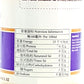 Ube Butterfly Purple Yam Flavoring Paste Extract, 2.03 Fl Oz with Mini Refrigerator Magnet - Ideal for Baking and Desserts