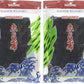 WEL-PAC Dashi Kombu Dried Seaweed (Pack 1) (Pack of 2)
