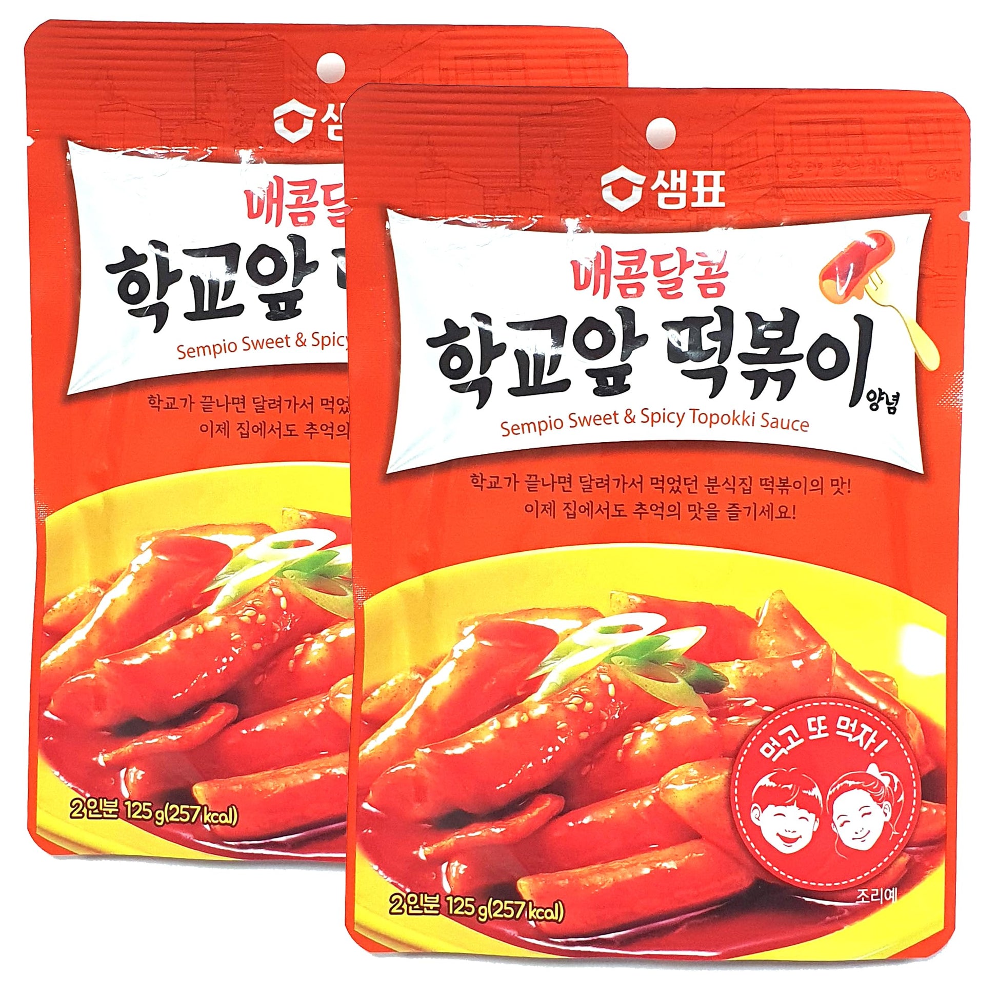 Minecook K-Food Crazy Hot Korean Tteokbokki Sauce Powder ??? - Spicy Korean sauce for Rice Cakes, Stir-Fries, versatile as a sea