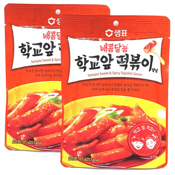 Minecook K-Food Crazy Hot Korean Tteokbokki Sauce Powder ??? - Spicy Korean sauce for Rice Cakes, Stir-Fries, versatile as a sea