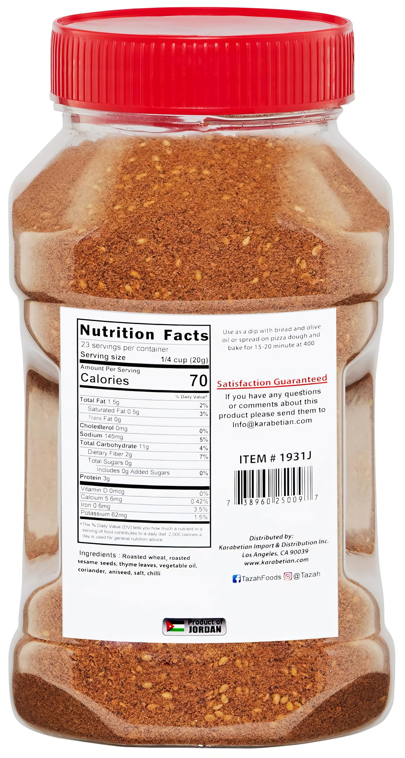 Tazah Zaatar 16Oz Palestinian Zatar Spice Blend Thyme Mixture Za'Atar In Jar