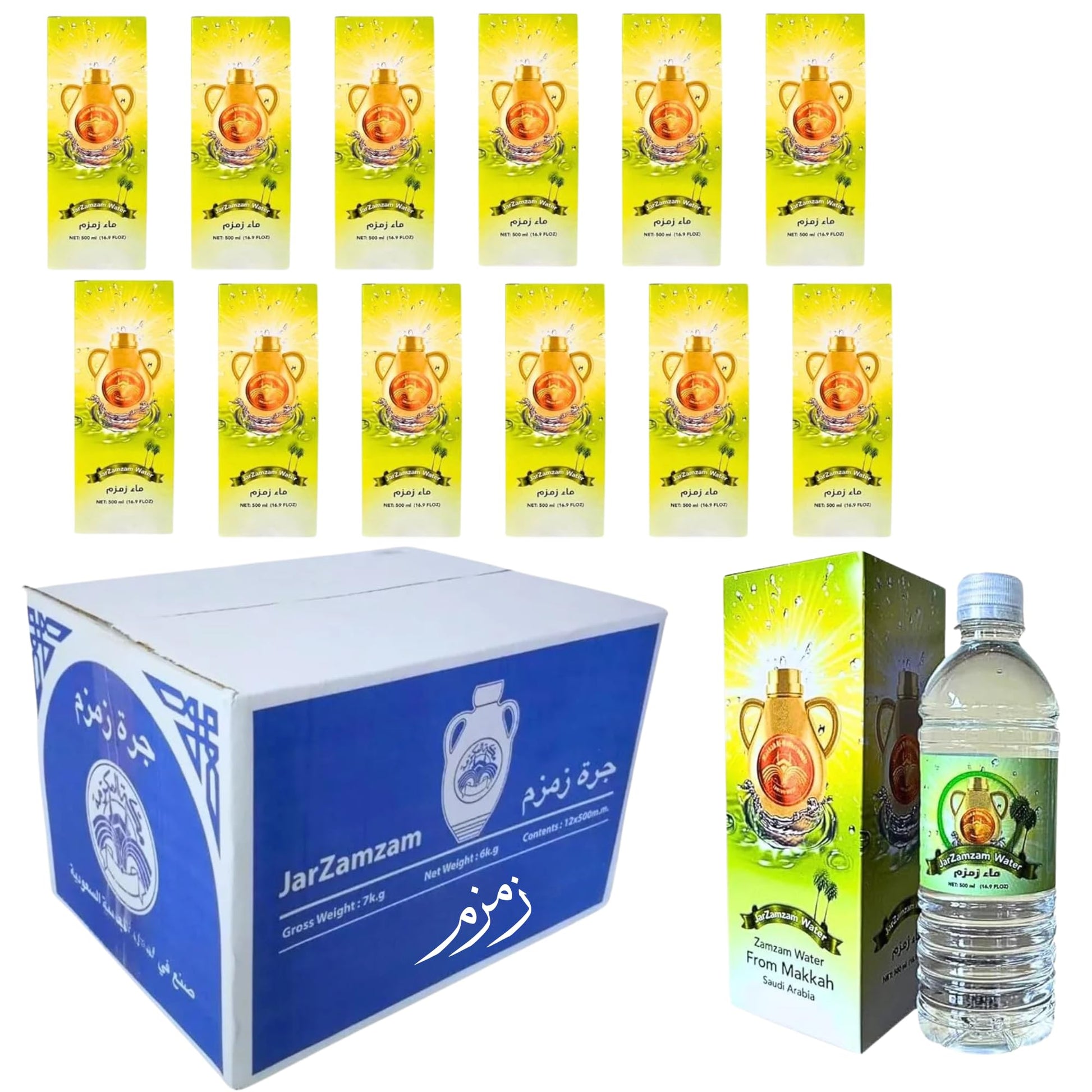 zamzam drinking water from Makkah, Saudia Arabia 500ml/16.5 fl.oz. 12 Bottles