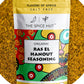 Ras El Hanout Seasoning, Organic Authentic North African Spice Blend, 2 Oz, Salt Free, Small Pouch, The Spice Hut