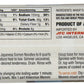 Welpac Somen Noodles, 9.5 Ounce (Pack Of 12)