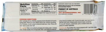 Welpac Somen Noodles, 9.5 Ounce (Pack Of 12)