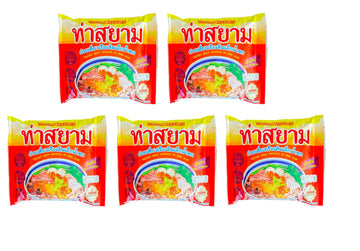 AquaNation Listing For ThaSiam Instant Spicy Herb Soup Rice Stick Noodles - Pack of 5 (116 g Each), Quick Thai Noodle Bowl, Rice