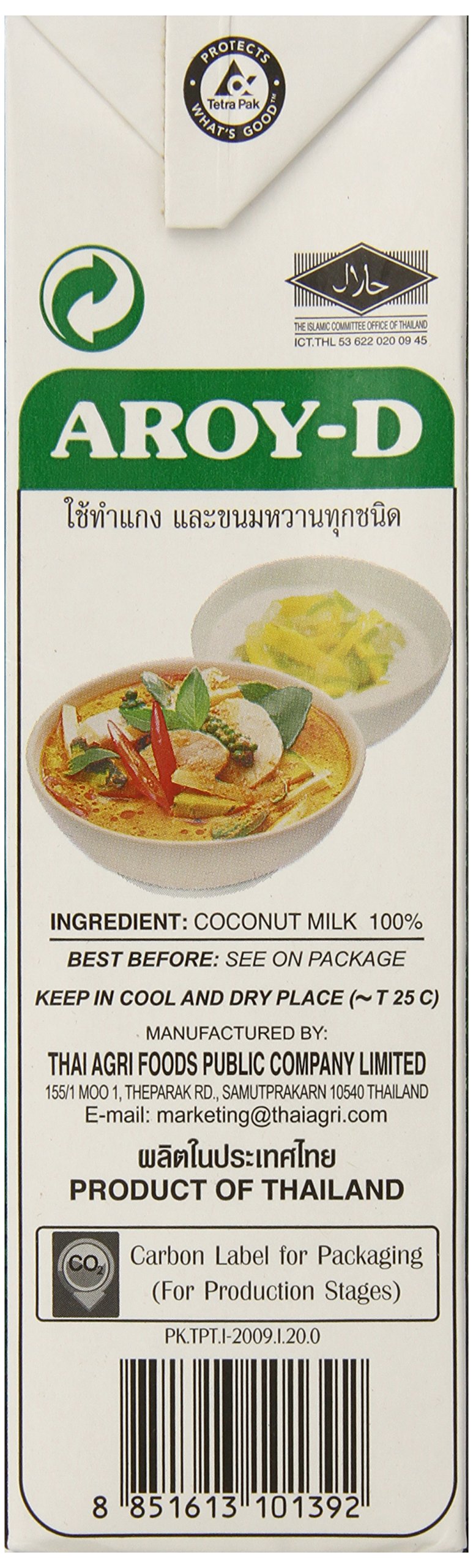 Aroy-D 100% Coconut Milk - 33.8 Oz Packages (3-Pack)