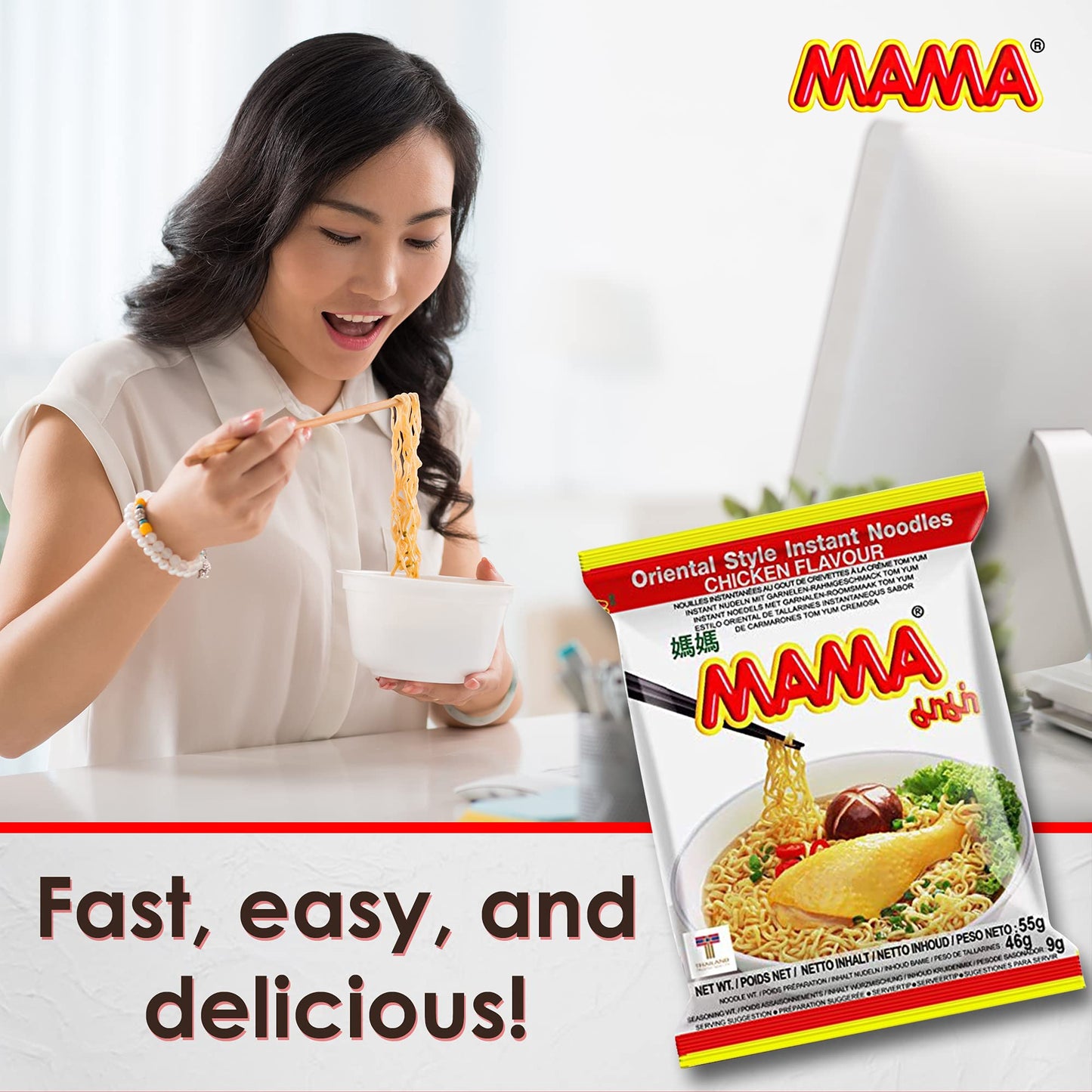 Mama Noodles Chicken Instant Spicy Noodles With Delicious Thai Flavors, Hot And Spicy Noodles With Chicken Soup Base, No Trans F