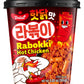 Delief Rabokki Hot Chicken Flavor 165G/5.82Oz - Pack Of 4, Korean Street Food, Ramen Noodle And Tteokbokki Rice Cake Combined In