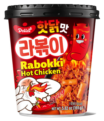 Delief Rabokki Hot Chicken Flavor 165G/5.82Oz - Pack Of 4, Korean Street Food, Ramen Noodle And Tteokbokki Rice Cake Combined In
