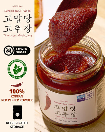 Thank-You Gochujang Sugar-Free, Gluten-Free Korean Chili Paste For Healthy Cooking - Sweet, Savory And Spicy Red Pepper Sauce Fo