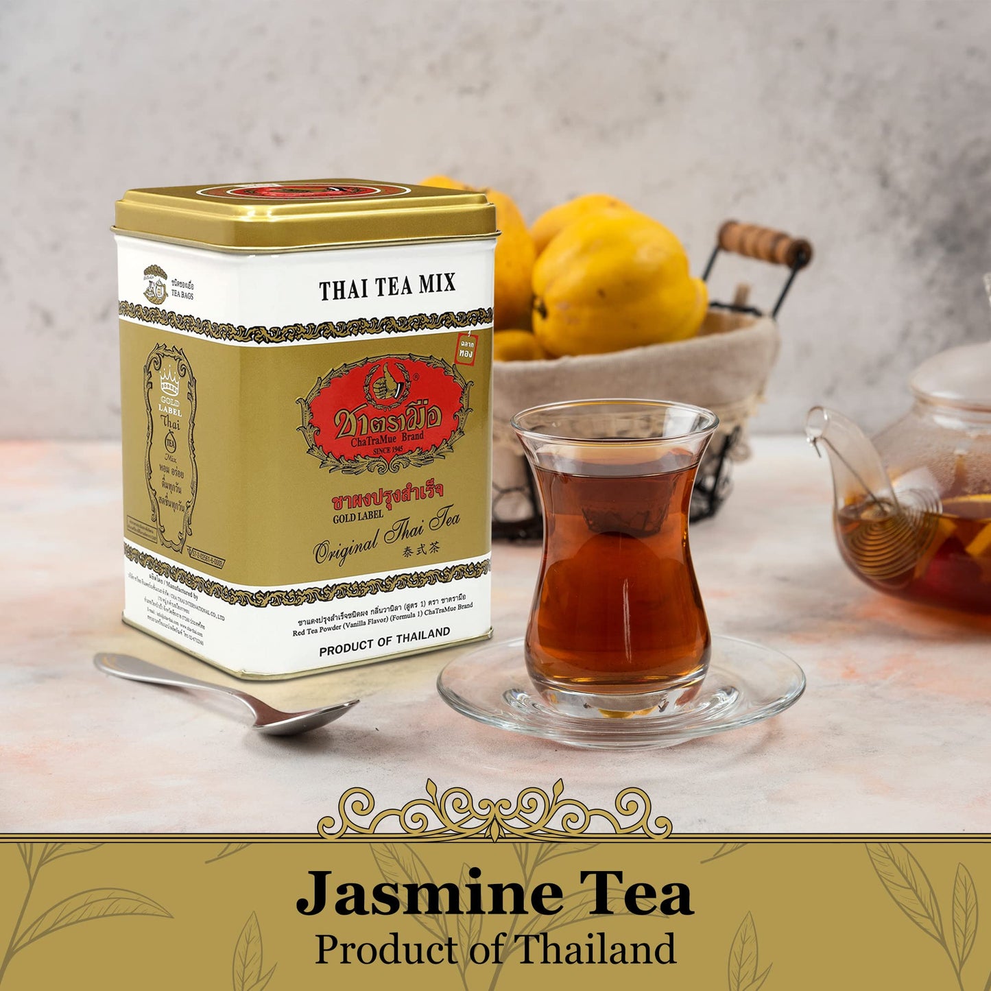 Number One Original Thai Tea Bags Extra Gold For Iced Tea, Milk Tea Or Boba Tea Beverages With Stronger, Bolder Taste, Restaurant-Favored Traditional Brand From Thailand (0.09Oz X 50 Tea Bags)