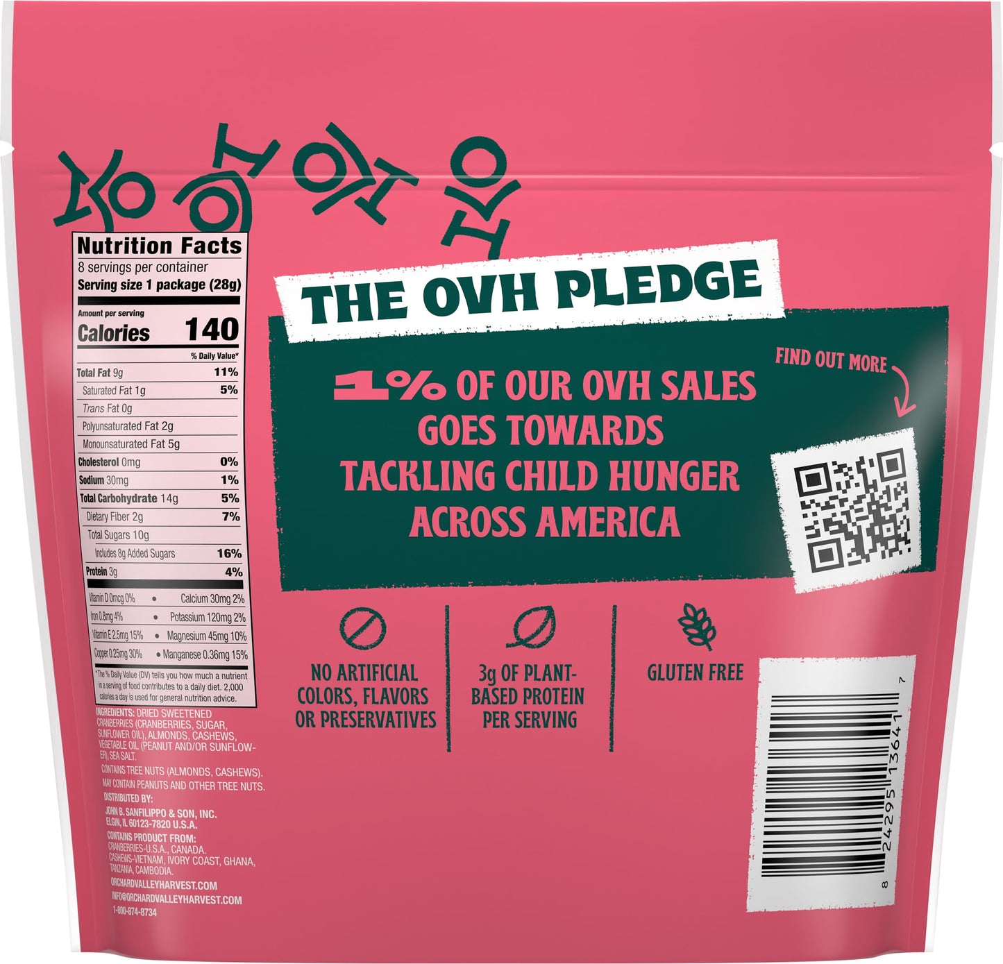 Orchard Valley Harvest JOH13641 Trail Mix, Cranberry Almond Cashew, 8 oz.