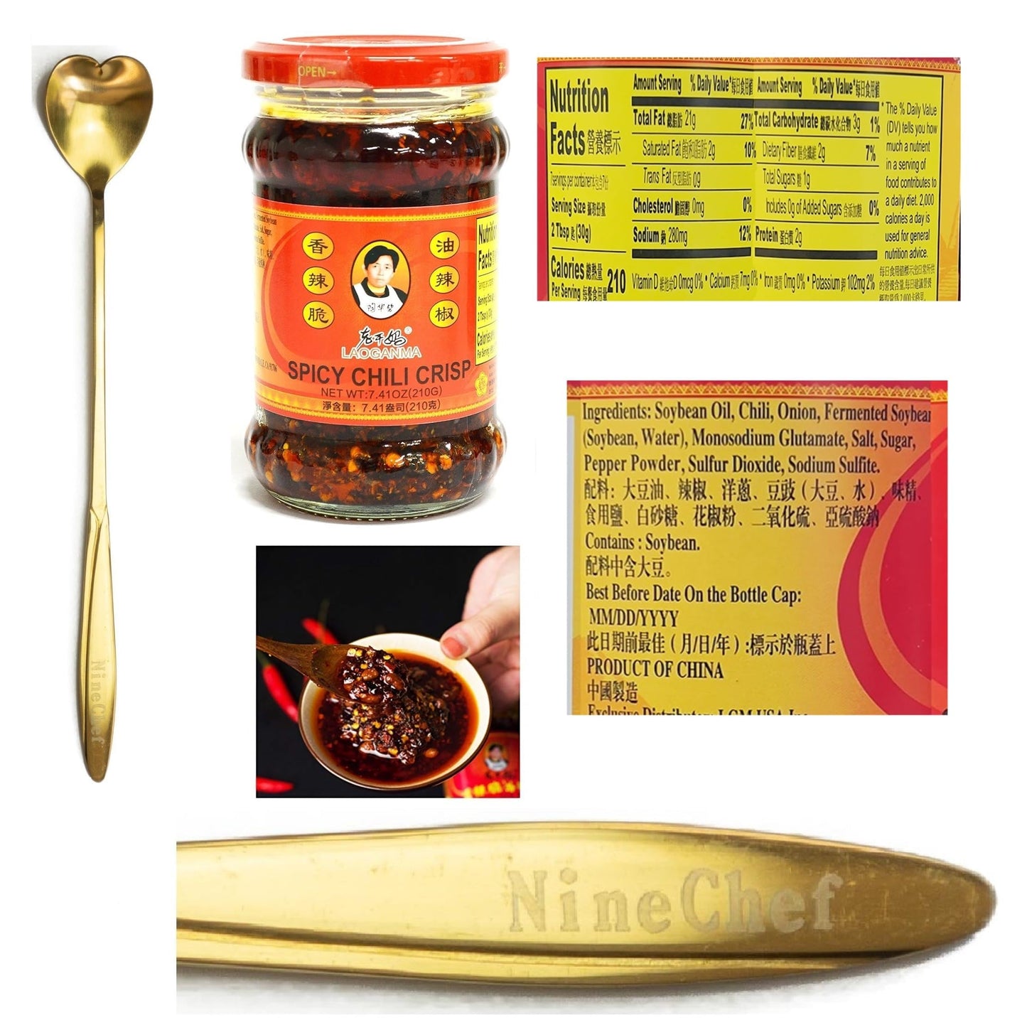 Golden Heart Spoon Plus Lao Gan Ma Spicy Chili Crisp Sauce (Chili Oil) 210g 7.41oz