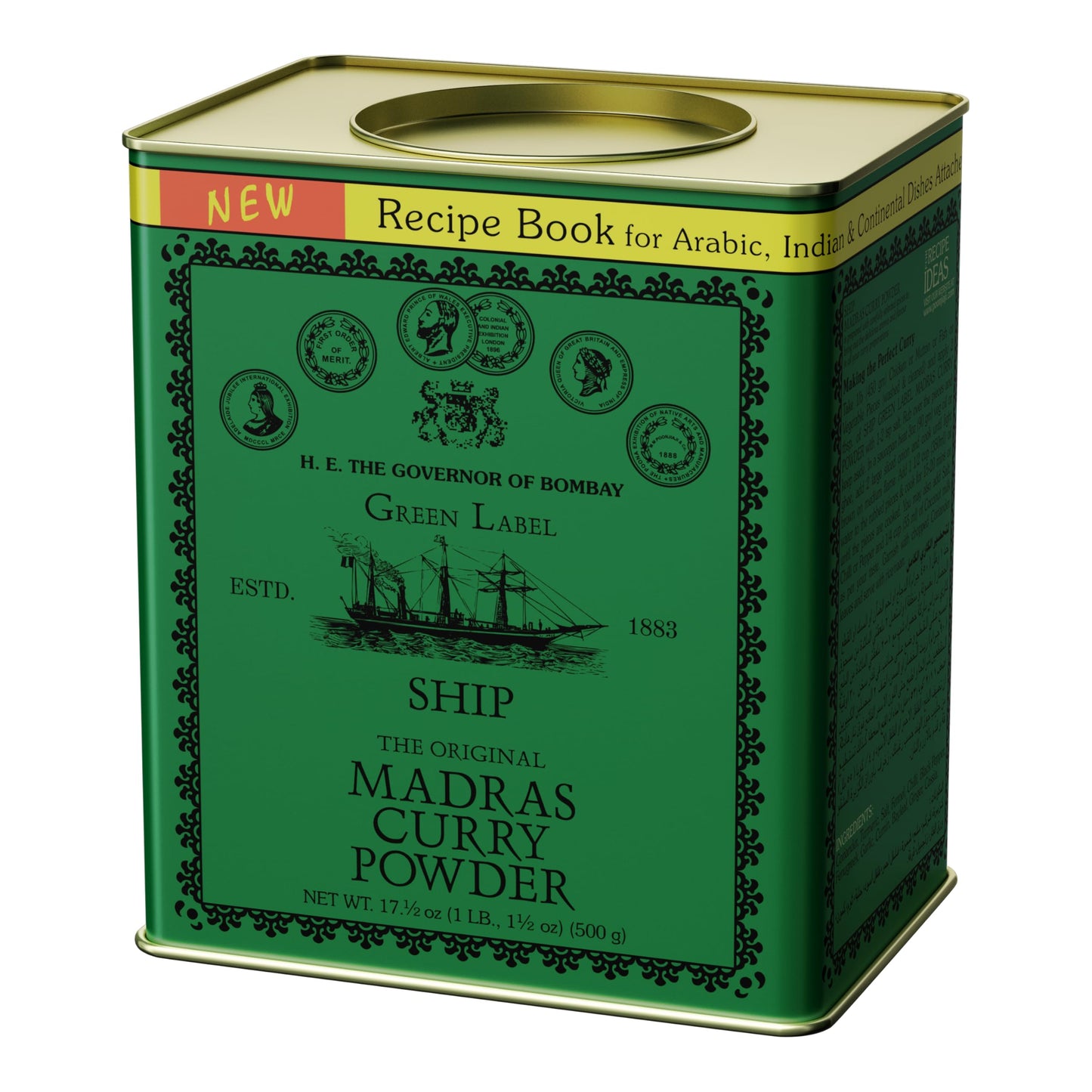 Ship Brand Madras Curry Powder In Can 500-Gram (Pack Of 1)