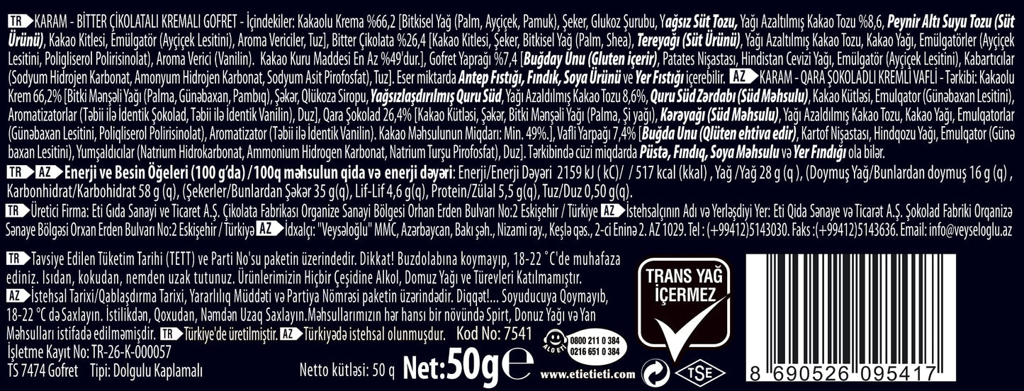 Turkish Chocolate Wafer, Eti Karam Gurme Wafer 50Gr. (1 Package 24 Pieces)