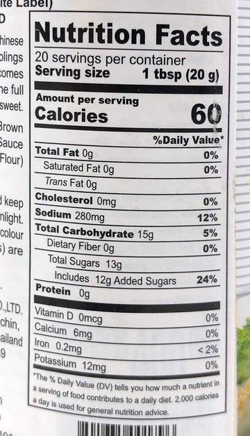 Healthy Boy Thai Sweet Soy Sauce (White Label), 14 Ounces, Product Of Thailand (Pack Of 2)