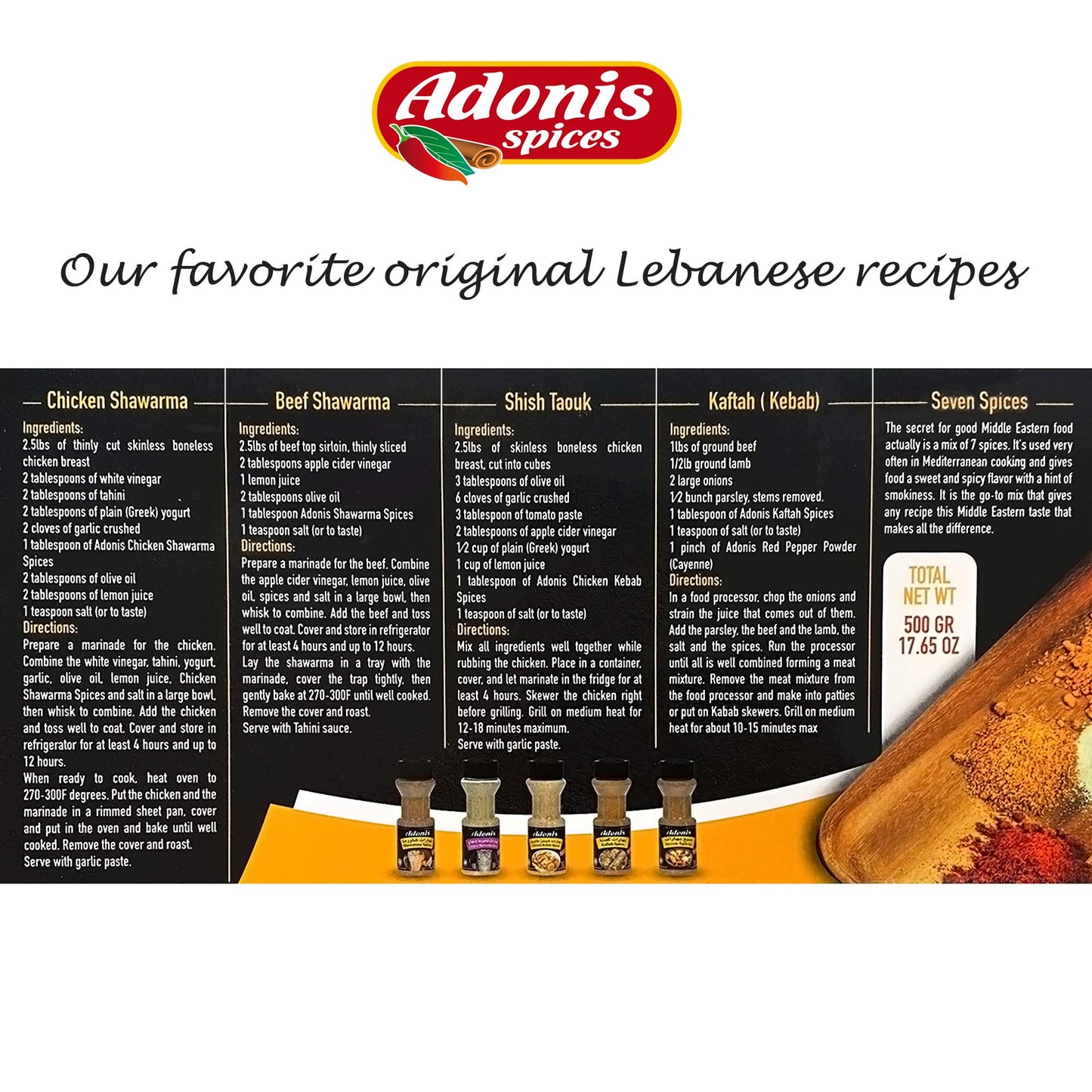 Adonis - Middle East Spice Combo, 100G X 5 (Shawarma, Seven Spice, Chicken Shawarma, Kaftah, Chicken Kebab)