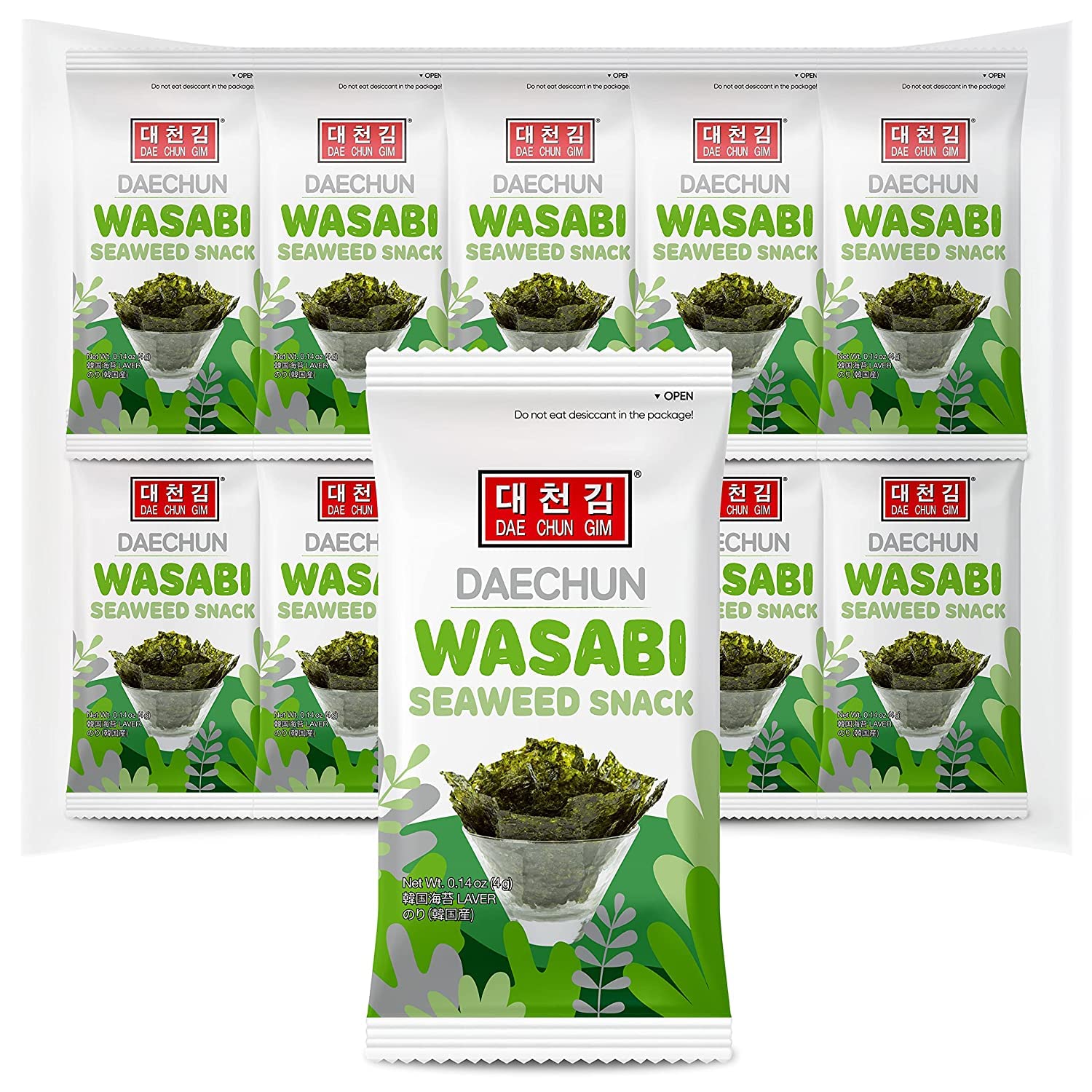 Choi'S 1 Wasabi Seaweed Snacks / (20 Pack) /Product Of Korea/Kimbpa, Gimbap, Vegan, Keto, Gluten Free, Full Of Fiber, Vitamin, M