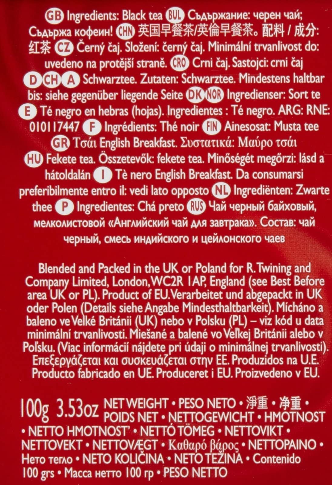 Twinings English Breakfast Tea, Loose Tea, 3.53 Oz Tins