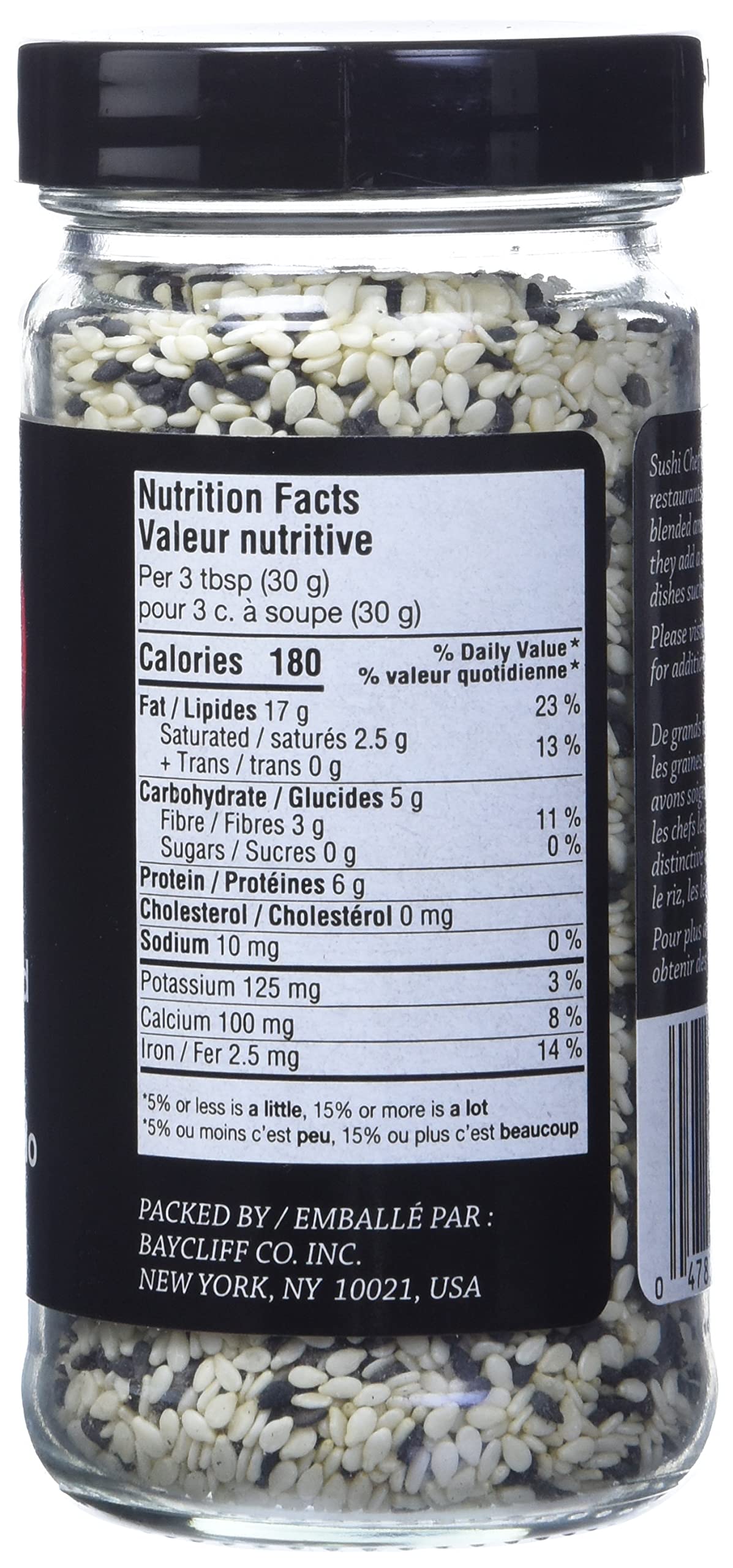 Baycliff Company Sushi Chef Tuxedo Sesame Seed, 3.75 Ounce