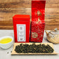 Xin Qing Tieguanyin Oolong Tea Tie Guan Yin Tea Iron Goddess Oolong Tea Tieguanyin Tea Taiwan High Mountain Oolong Tea Taiwan Ga