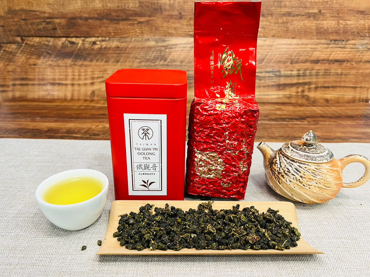Xin Qing Tieguanyin Oolong Tea Tie Guan Yin Tea Iron Goddess Oolong Tea Tieguanyin Tea Taiwan High Mountain Oolong Tea Taiwan Ga