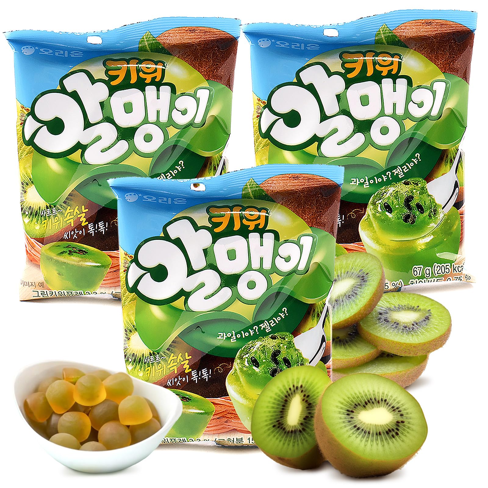 COELO Peelable Kiwi Gummy Candy - 67g x 3 Packs - Chewy Fruity Jelly Treats - Korean Snack