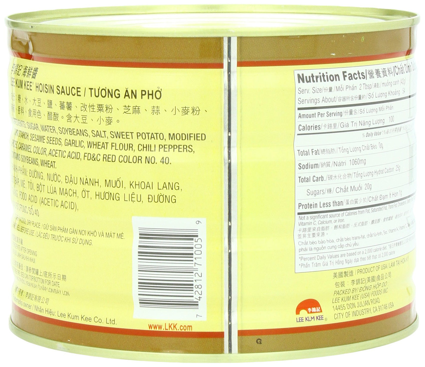Lee Kum Kee Hoisin Sauce, 5 Pound (Pack Of 6)
