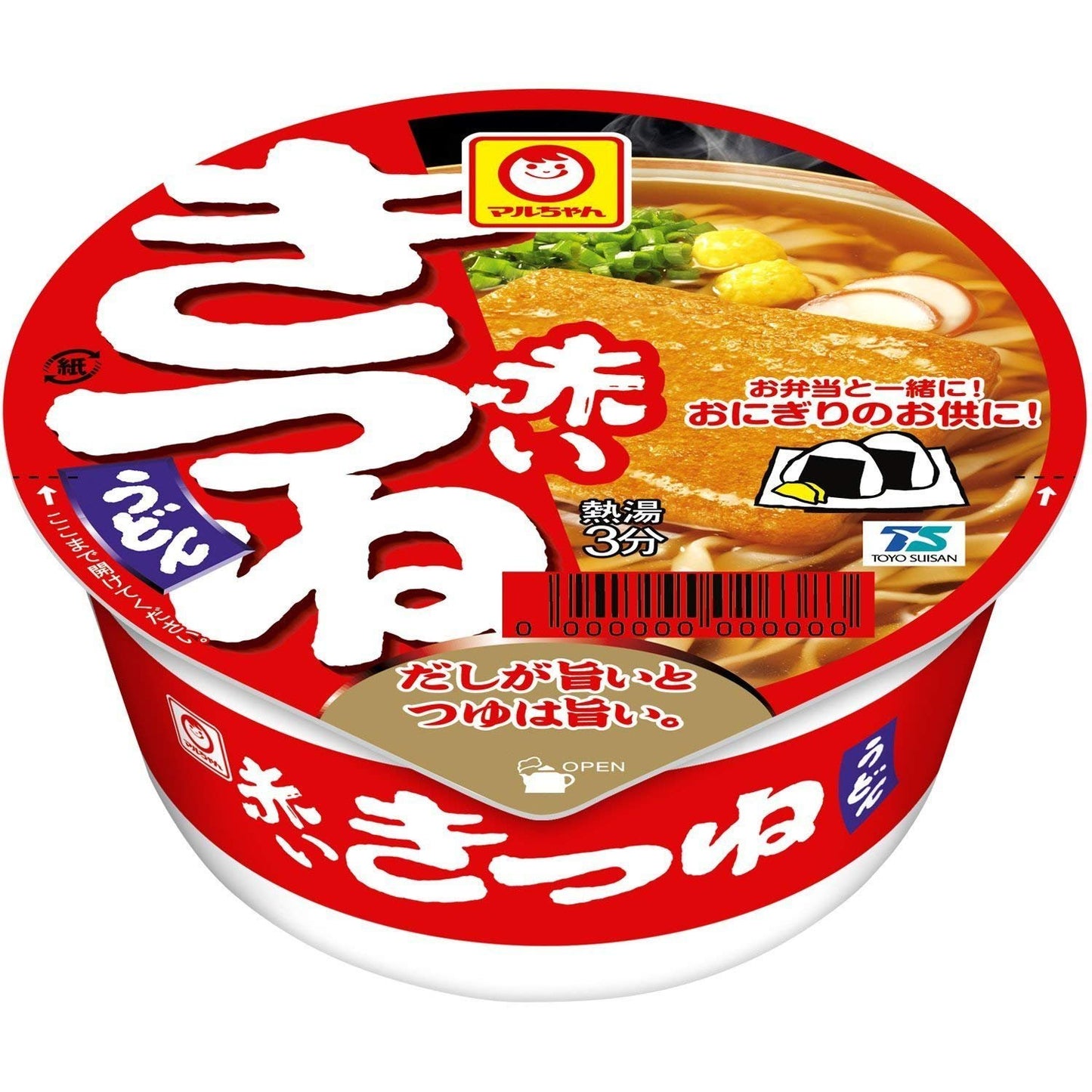 Cup Noodle Mini 1.4Oz 12Pcs Box Set Red Fox Mini Udon Japaneese Instant Noodle Ninjapo