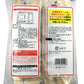 Sanko Yuki No Yado Rice Crackers 20Pcs 5.67Oz (12 Packs)