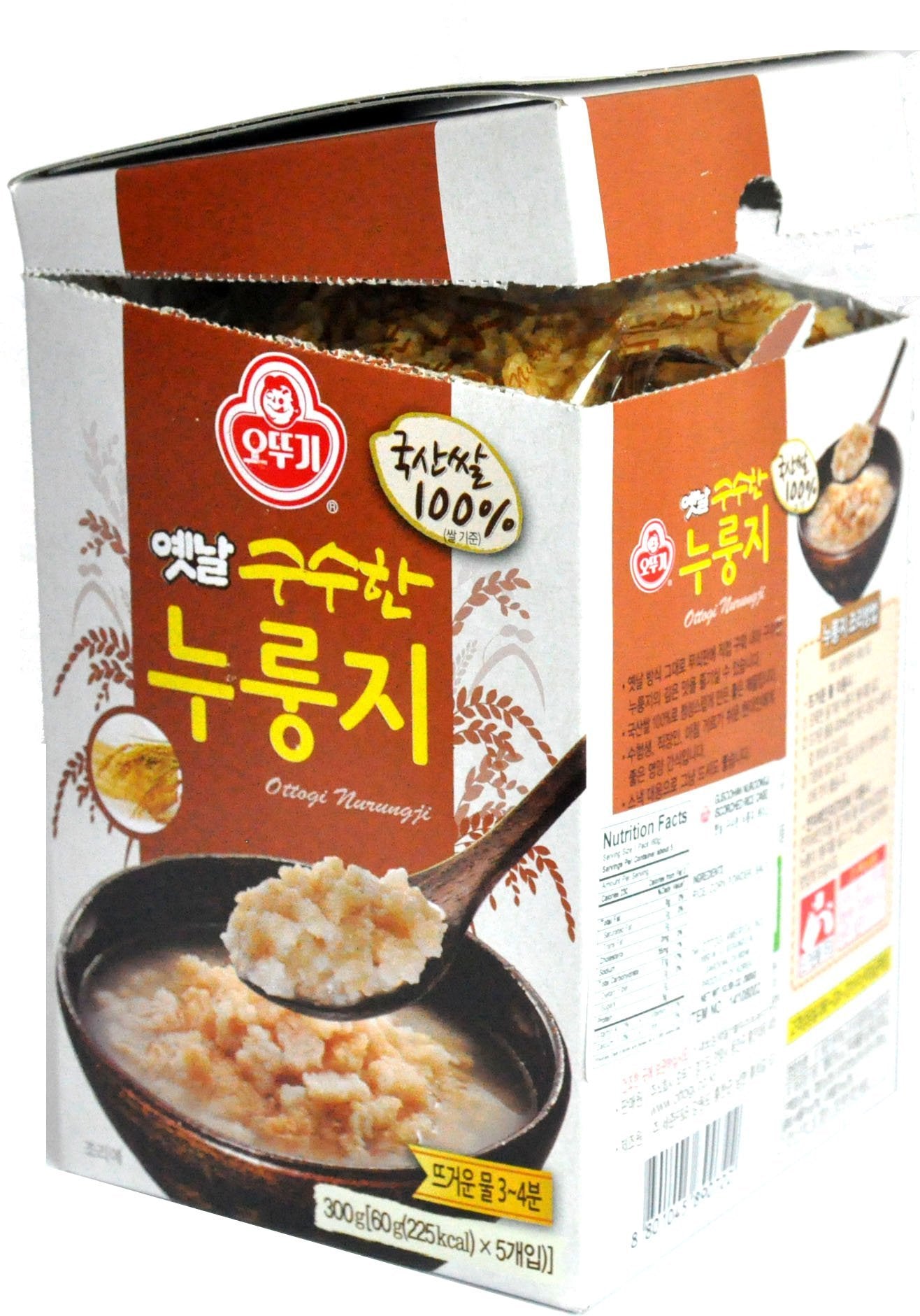 Ottogi Scorched Rice Chips - Korean Nurungji Snack, 2.1oz (60g)    5 Packs, Crispy & Savory Traditional Rice Cracker