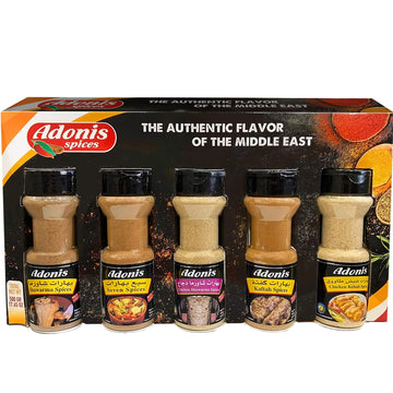Adonis - Middle East Spice Combo, 100G X 5 (Shawarma, Seven Spice, Chicken Shawarma, Kaftah, Chicken Kebab)