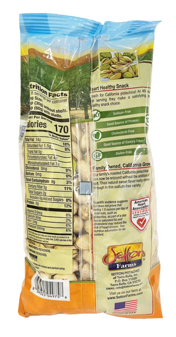 Setton Farms Dry Roasted Unsalted Pistachios, 16 Ounce Bag, Non-GMO, Gluten Free, Vegan, Kosher