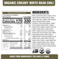 PLANTSTRONG Creamy White Bean Chili Soup - Organic, Plant-Based, Non-GMO, Vegan, High Protein Chili Soup