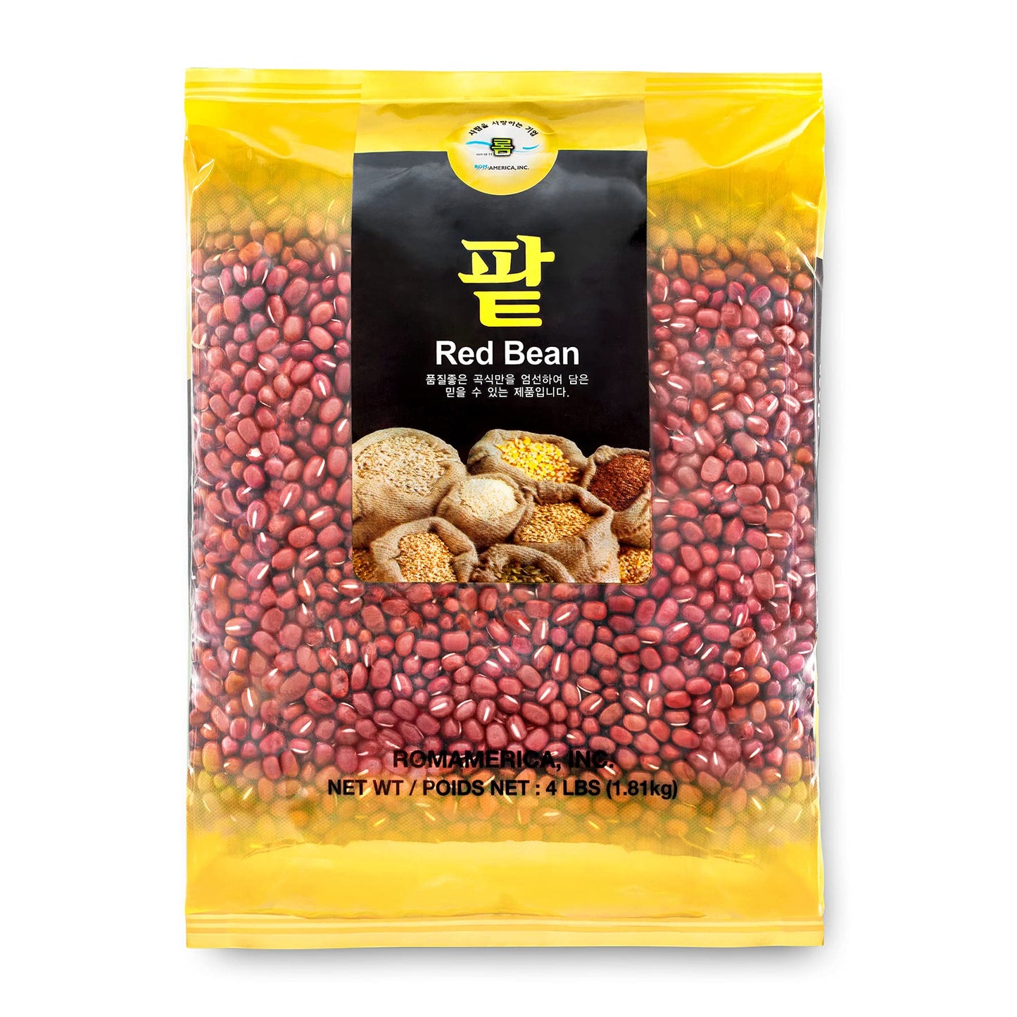 Rom America Whole Raw Dried Adzuki Red Beans, Natural Red Mung Bean Azuki Aduki For Soups, Salads, Japanese Desserts, Sweet Kore