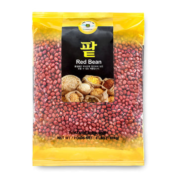 Rom America Whole Raw Dried Adzuki Red Beans, Natural Red Mung Bean Azuki Aduki For Soups, Salads, Japanese Desserts, Sweet Kore