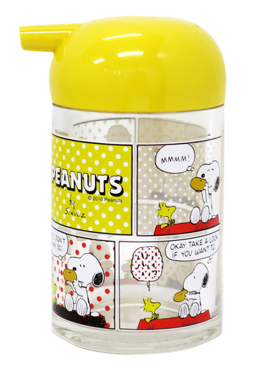 OSK Peanuts TA-11 Soy Sauce