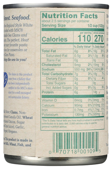 Bar Harbor White Clam Sauce, 10.5 Oz