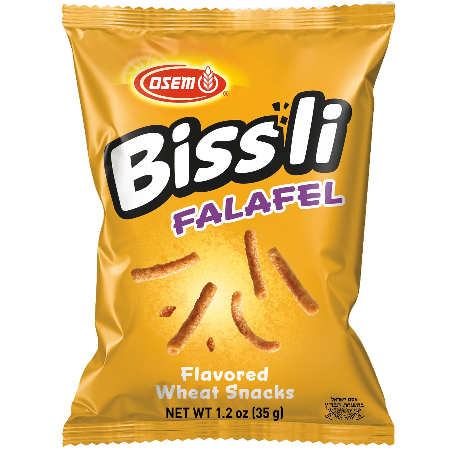 Osem Bissli Variety Pack - 3 Bold Flavors: Falafel, Pizza, BBQ, 1.23oz Bags (Pack of 12) - Crunchy Wheat Snacks