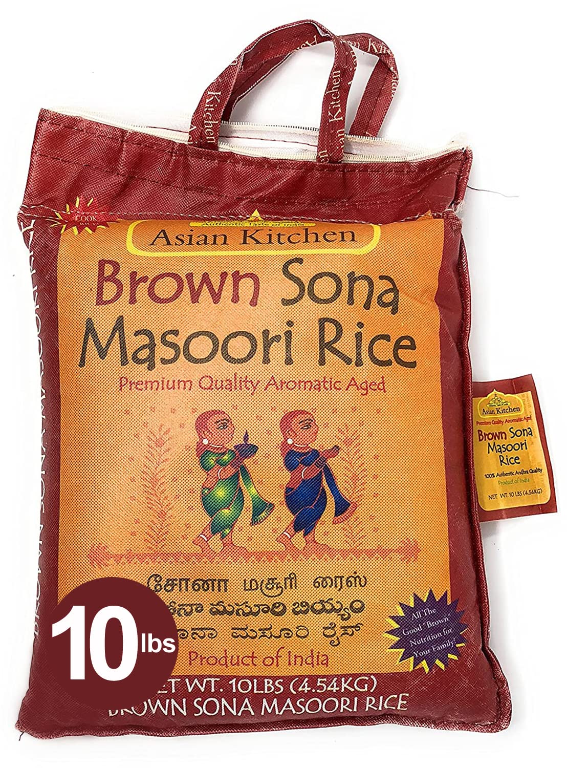 Asian Kitchen Brown Sona Masoori Aged Rice 10-Pound Bag, 10lbs (4.54kg) Short Grain Rice ~ All Natural | Gluten Friendly | Vegan